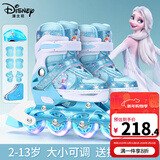 迪士尼（Disney）轮滑鞋儿童女闪光溜冰鞋女童男可调旱冰鞋滑冰鞋直排滑轮鞋套装 高端软面艾莎青8闪+护具7件套+包 S （平时鞋码24-27码）