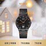 美度（MIDO）瑞士手表 指挥官 纪念款 商务休闲 机械皮带男表新年礼物