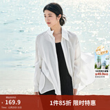 茵曼（INMAN）章若楠同款欧若风天丝薄开衫女装衬衫2025夏季新品长袖衬衣 经典款-霜白色 M