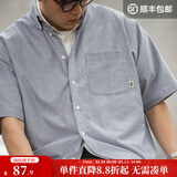 马登工装美式复古短袖衬衫男夏日系宽松休闲纯棉衬衣透气叠穿薄外套 深灰 XL