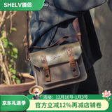 摄侣富士xt50xs20相机包索尼zve10a7c2尼康z30zf微单佳能R50r6单肩斜跨包徕卡dlux8复古摄影包收纳配件 绿咖皮盖头复古包-大号（送进口空气垫肩）