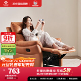 左右沙发功能皮感科技布单人沙发单椅DZY6010 暮光橙31055