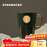 星巴克（Starbucks）墨绿色女神铭牌马克杯390ml办公水杯男咖啡杯陶瓷杯子圣诞礼物