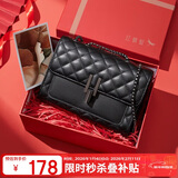 红蜻蜓（RED DRAGONFLY）包包女包牛皮链条单肩斜挎包送女友跨年新年生日礼物礼盒装