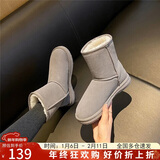 ZHR雪地靴女反绒牛皮靴子女保暖加绒短靴女圆头女靴 P71 卡其色 36