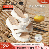 康莉（COMELY）一字拖鞋女夏季羊皮坡跟休闲防滑沙滩交叉带时尚凉拖 米白色 34 