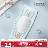 十月结晶婴儿手臂凉席抱娃手臂垫夏季冰袖枕喂奶手臂垫透气手臂枕 【冰丝袖枕】西瓜冰冰