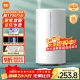 米家 小米智能除菌加湿器S加湿器卧室轻音家用办公室桌面低噪空气加湿UV-C杀菌 4.5L大容量MJJSQ03DY