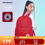 匡威Converse儿童书包休闲简约男女童纯色运动双肩包