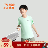安踏儿童T恤男童装2025年夏新款百搭印花梭织舒适速干吸汗女童亲子装 【旋风易去污】若水绿-9 165 cm
