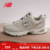 NEW BALANCE  NB530官方老爹鞋秋冬男鞋女鞋情侣网面透气复古百搭休闲运动鞋 月光米 MR530SH 【建议拍小半码】 38 (脚长23.5cm尺码详询客服)