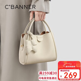 千百度（C.BANNER）头层牛皮包包女包大容量单肩斜挎手提包生日新年礼物送女生女友