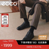 爱步（ECCO）正装鞋 增高牛皮休闲皮鞋男 雅仕男鞋系列207124 黑色39