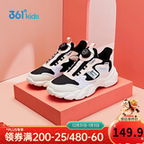 361°童鞋 儿童跑鞋25冬季女中大童旋钮扣革面回弹运动鞋 灰37