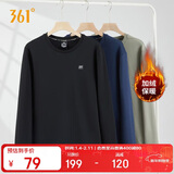 361°卫衣男装秋冬季长袖运动服休闲圆领宽松加绒上衣服652344801D-6