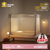 美朵嘉A类宝宝防摔蚊帐围栏二合一1.5x2米家用大空间浅米灰【抑菌防螨】