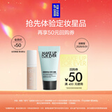 玫珂菲（MAKE UP FOR EVER）氧气粉底液1N00 5ml+卸妆啫喱 5ml小样套组效期至26/5/31