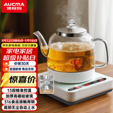 澳柯玛（AUCMA）全自动上水烧水壶 单壶底部上水一体电热水壶 316不锈钢0.8L小容量恒温烧水器抽水电茶炉茶具F6