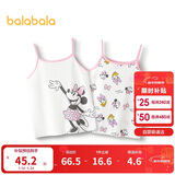 巴拉巴拉儿童背心无袖打底吊带男女童睡衣两件装【迪士尼IP】209225169202