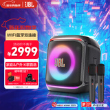 JBL PartyBox Encore2音乐战将欢唱版2蓝牙音箱 户外家庭KTV麦克风一体唱K歌广场舞低音音响