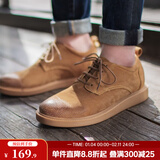 马登男士休闲软面皮鞋复古青年百搭休闲鞋户外懒人单鞋薄款工装鞋 黄棕色 41 (255mm)