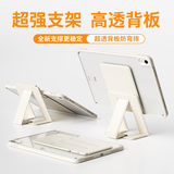 治霆适用2026款iPadAir8保护壳11英寸M4芯片Air7654平板保护套多角度平板支架翻转壳-白色