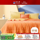 富安娜被子夏凉被 水洗棉夏季空调被 免被套双人夏被2.5斤203x229cm