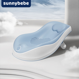 SUNNYBEBE婴儿浴床婴儿洗澡架婴儿洗澡神器躺托新生儿洗澡垫架浴垫浴床防滑 【新生护脊】云朵浴床【星空蓝】