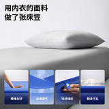 蓝盒子裸床笠床单床垫保护罩吸湿排汗防滑懒人天丝细旦莫代尔灰1.5x1.9m