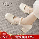 卓诗尼玛丽珍鞋高跟鞋女2026年春新款珍珠小皮鞋子夏浅口法式粗跟单鞋女 米白色 37