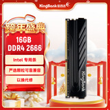金百达（KINGBANK）16GB  DDR4 2666 台式机内存条  intel专用条 黑爵