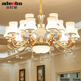 安灯堡客厅吊灯现代简约欧式卧室2025款餐厅书房两用水晶灯饰具套餐702 18头+三色变光LED灯
