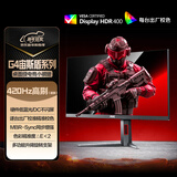 AOC 24.5英寸 400Hz超频420Hz FastIPS 快速液晶1ms HDR400 硬件低蓝光 游戏电竞显示器 宙斯盾25G4K