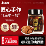 上水井 醋泡姜200g 安徽铜陵新鲜嫩仔姜即食姜片腌制山西陈醋