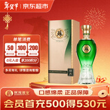 双沟 苏酒绿苏 浓香型白酒 40.8度 480ml 单瓶装 年货送礼