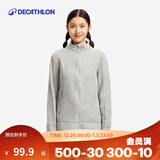 迪卡侬（DECATHLON）保暖户外抓绒衣外套男女运动宽松秋摇粒绒外套冲锋衣内胆 女款-全拉链-浅灰色 2XL