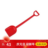 Hape儿童挖沙玩雪 戏水挖沙工具玩沙子铲子水壶玩雪模型亲子互动1-6 E4059强力大铲红色