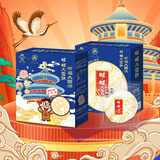 旺旺 大雪饼 天坛联名款70g+贴纸 休闲零食 膨化食品饼干 送人礼物