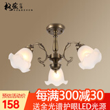 格蕴美式吊灯简约大气客厅灯欧式田园古铜餐厅卧室灯北欧复古灯具 青古铜色3头*全光谱护眼