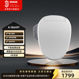 科勒智能马桶盖C3系列速热18649T