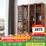 天坛家具书柜 环保实木榆木板木组合书柜 玻璃门书橱 现代新中式书柜 四门 长1590mm宽325mm高2100mm