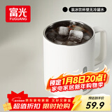 富光马克保温杯316不锈钢带盖大容量办公学生咖啡茶杯水杯子400ml