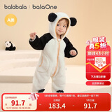 巴拉巴拉童装婴儿连体衣秋冬宝宝外出抱衣哈衣爬服珊瑚绒男童女童婴童衣服