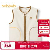 巴拉巴拉童装宝宝保暖背心冬季加厚摇粒绒儿童马甲男女童加绒208424171204