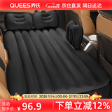 乔氏车载充气床垫汽车儿童床家用轿车SUV通用气垫床