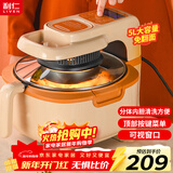 利仁（Liven）空气炸锅可视家用5升大容量无油电炸锅蒸汽炸锅 空气炸烤箱空气锅薯条机KZ-D5007