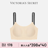 维多利亚的秘密 舒适果冻条软支撑无痕字母美背肩带背心内衣文胸 32H0裸粉色-不交叉肩带 L /XL