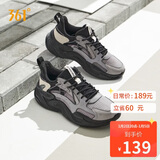 361°运动鞋男澎湃秋冬季网纱透气复古老爹休闲鞋子男672326765-6