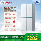 博世（BOSCH）全域智净M8 550L十字门冰箱1:1冷冻大空间 风冷无霜 抗菌净味 一级能效 大容量K5C821E23C国家补贴