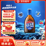 劲牌 蓝标劲酒 36度 125ml 单瓶装 自饮 年货送礼